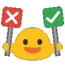 Emoji voteblob