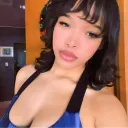 Japonesa