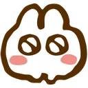 cute