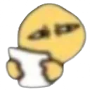 CDwtf2 CDwtf2