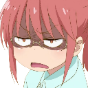 ugh custom emote - '' ₊🌷⁺ Ask To DM ❥ Egirls ❥ Nitro ❥ Make Friends ❥ VC ❥ Tags ❥ Hangout ❥ Ask2DM ❥ Sfw ❥ Non Dating