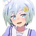 SeiunSmug