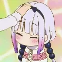 Patpat