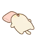 Eepy