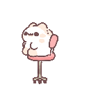 Weeeee animated emote from ƤŞ¥ĆĦ'Ş ĆØŽ¥ ŇØØҜ