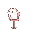 Weeeee