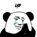 please Discord sticker | The Mafia Universe