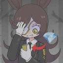 hiddengem custom emote | ☆CH3S3 EMPIRE☆