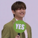 x_taehyung_yes Discord emoji