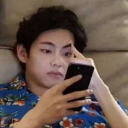 x_taehyung_phone_stare Discord emoji