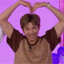 x_namjoon_heart Discord emoji