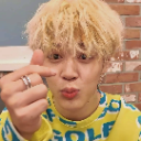 x_jimin_heart Discord emoji