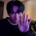 x_tae_hiii Discord emoji
