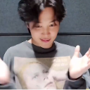 x_jimin_shrug Discord emoji