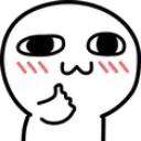 mochi_thumbsup