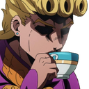 GioSip Discord sticker - /necro