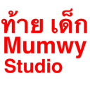 emoji_62 Discord sticker | 𝑴𝑼𝑴𝑾𝒀 studio | 𝑴𝑾𝒀 community