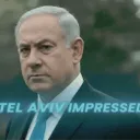 impress