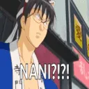 NANI