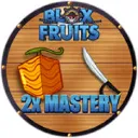 2x_mastery
