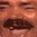 kekwait
