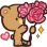Flowersforyou Discord Emoji | Μ Λ Υ V Ι L L Ξ🌿