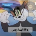 emoji_41 Discord sticker from 『★』𝑯𝑬𝑹𝑶 𝑪𝑹𝑨𝑭𝑻『★』