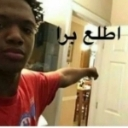 emoji_43 custom emote | 『★』𝑯𝑬𝑹𝑶 𝑪𝑹𝑨𝑭𝑻『★』