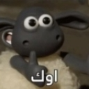 emoji_44 Discord sticker from 『★』𝑯𝑬𝑹𝑶 𝑪𝑹𝑨𝑭𝑻『★』