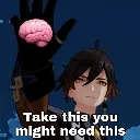 BrainNeeded