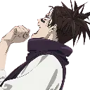 choso_scream