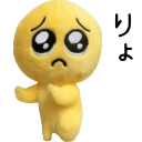 swad_ custom emote from pndabunns 🌱 |