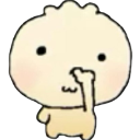 lildum Discord Emoji | pndabunns 🌱 |