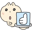 woahthumbskat Discord Emoji | pndabunns 🌱 |