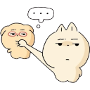 quietkat Discord Emoji | pndabunns 🌱 |