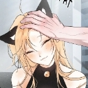 3_ Discord Emoji - ⋆˚𝜗 night owls 𝜚˚⋆