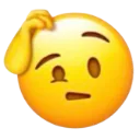 huh