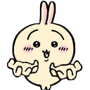 thixtevnusagi Discord sticker - pndabunns 🌱 |