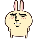 uwusagi custom emote from pndabunns 🌱 |