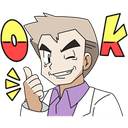 oakay custom emote from THE CHAMPIONS HUB