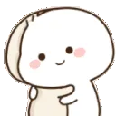 ComfortHuggie