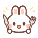 bunnyhungry custom emote - 🌸VikiRO
