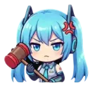 Ban_This