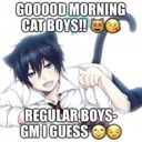 emoji_16 Discord sticker from = Kuromsz =