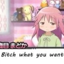 emoji_21 Discord Emoji - = Kuromsz =