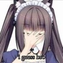 emoji_26 Discord Emoji - = Kuromsz =