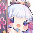 waifuvayayakehidingfromyou Discord sticker - ୨୧     waifu cαƒe    𓂃 ✿   〈 🍵ɞ ྀྀ active ⋆ social ⋆ events ⋆ gwys ⋆ icons ⋆ gaming ⋆ art ⋆ sfw ⋆