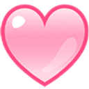 waifubigpinkheart Discord Emoji - ୨୧     waifu cαƒe    𓂃 ✿   〈 🍵ɞ ྀྀ active ⋆ social ⋆ events ⋆ gwys ⋆ icons ⋆ gaming ⋆ art ⋆ sfw ⋆