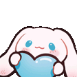 waifuheartcinna animated Discord emote | ୨୧     waifu cαƒe    𓂃 ✿   〈 🍵ɞ ྀྀ active ⋆ social ⋆ events ⋆ gwys ⋆ icons ⋆ gaming ⋆ art ⋆ sfw ⋆