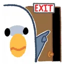 exit